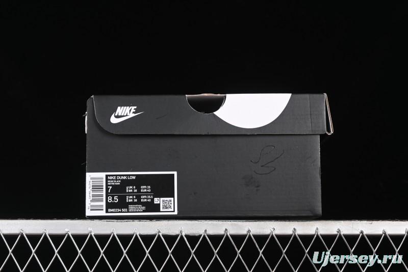 Nike SB Dunk Low Supreme x The North Face Low-Top Casual Skateboarding Shoes - BM0234-501