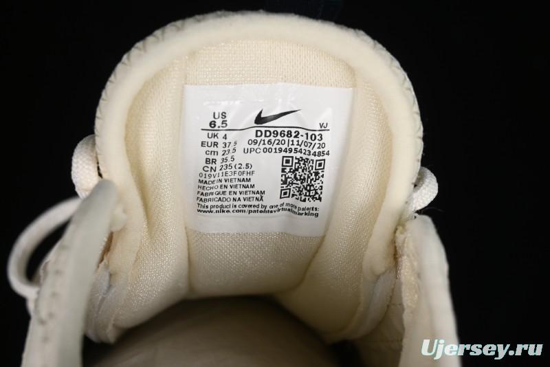 Nike TC 7900 Retro Chunky Dad Shoes with Reflective Swoosh and Cushioned Sole - DD9682-103