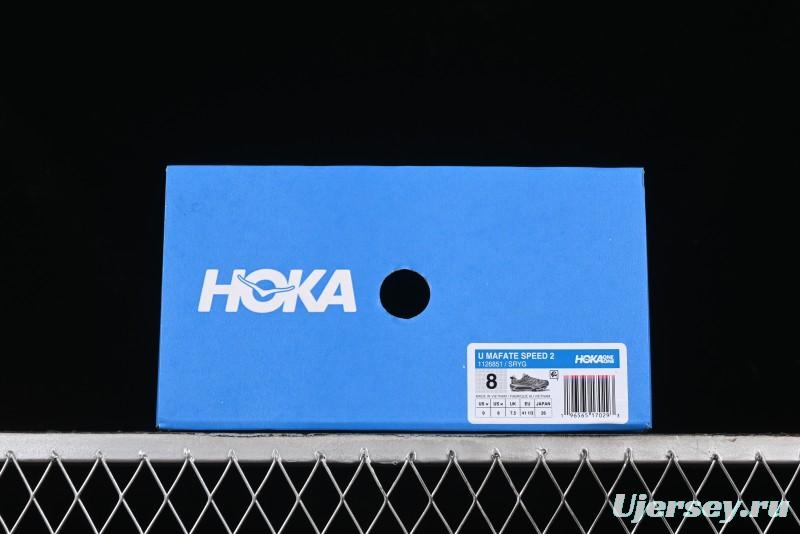 Hoka Mafate Speed 2 Ultra-Lightweight Cushioned Trail Running Shoes - 1126851 SRYG