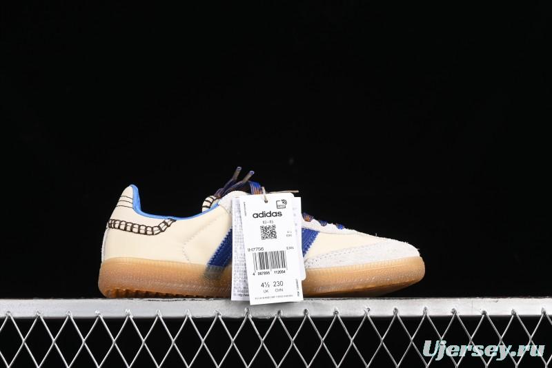 Adidas Samba Wb Nylon Casual Sneakers - IH7756