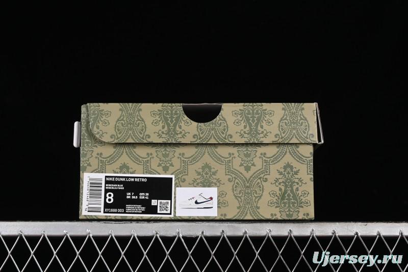 Nike SB Dunk Low Gucci Collaboration - Beige Blue Patchwork Anniversary High-End Custom Low-Top Casual Sneakers - XY1688-003