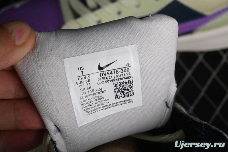 Nike SB Force 58 Retro Skate Shoes - DV5476-300