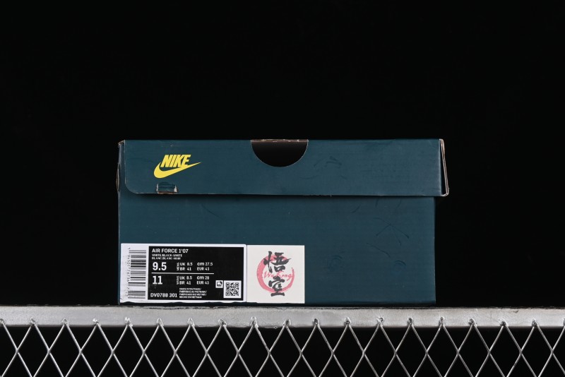 Nike Air Force 1'07 Low "Wu Kong" Casual Sneakers Inspired by Black Myth: Wukong Theme - DV0788-301