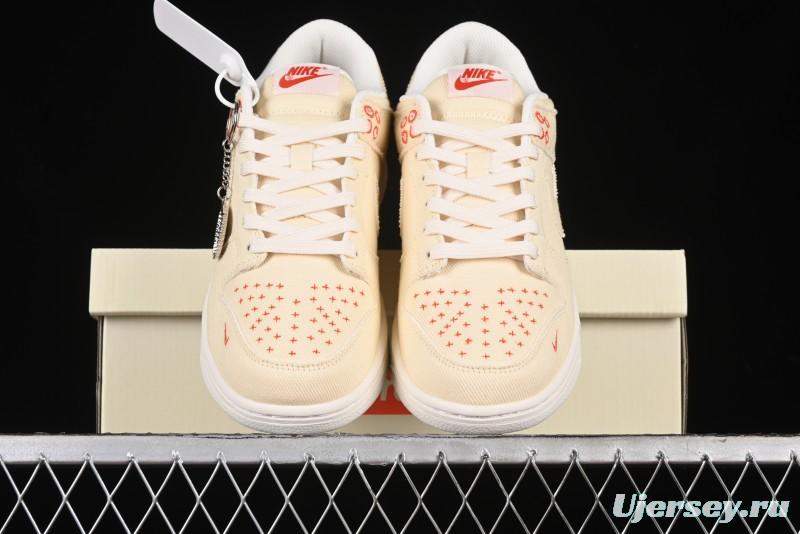 Nike SB Dunk Low SUP Collaboration - Woven Yellow Swoosh Anniversary Custom Low-Top Casual Skate Shoes - KK1888-001