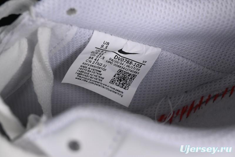 Nike Air Force 1'07 Low "Wu Kong" Casual Sneakers Inspired by Black Myth: Wukong Theme - DV0788-301