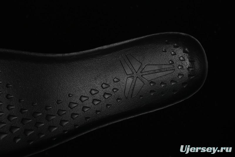 Nike Kobe 8 "SYSTEM" Protro Men's Basketball Shoes - FV6325-100