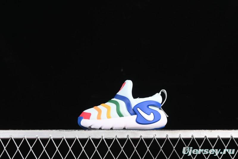 Nike Dynamo Go Flyease Kids' Shoes with Easy-On Heel Design - DH3438-400