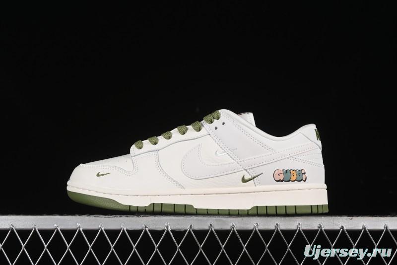 Nike SB Dunk Low Gucci Collaboration - Off White with Green Swoosh Anniversary High-End Custom Low-Top Casual Skate Shoes - KK1888-007
