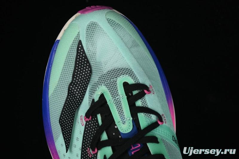 Adidas Adizero Adios Lightweight Breathable Low-Top Running Shoes - GW4249