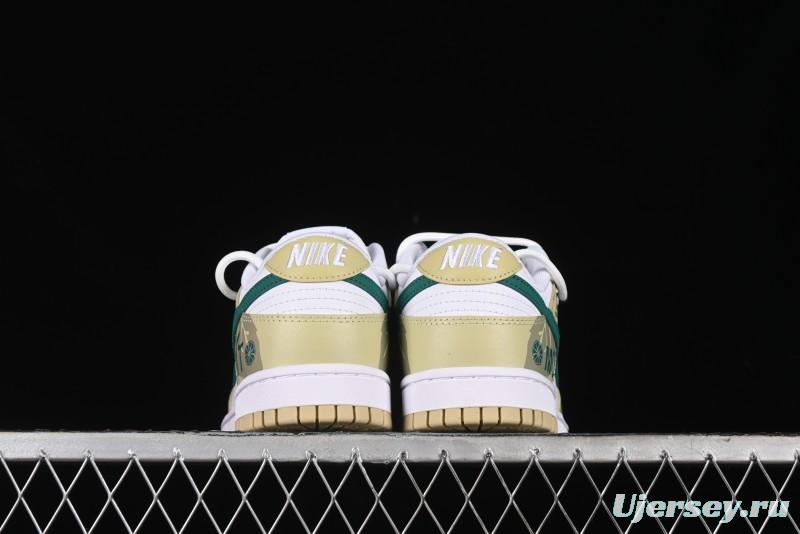 Nike Dunk Low SB Lemon Mojito Casual Skate Shoes - DV0833-100
