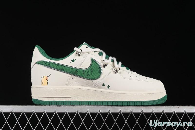 Nike Air Force 1 '07 Low x Capybara "Van Gogh" Casual Sneakers - LV0506-330