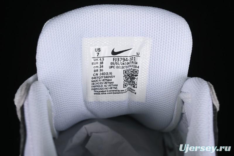 Nike Summer Retro Casual Dad Shoes - FJ3794-101