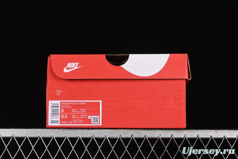 Nike Air More Uptempo 96 QS Retro Basketball Shoes - FQ8211-100