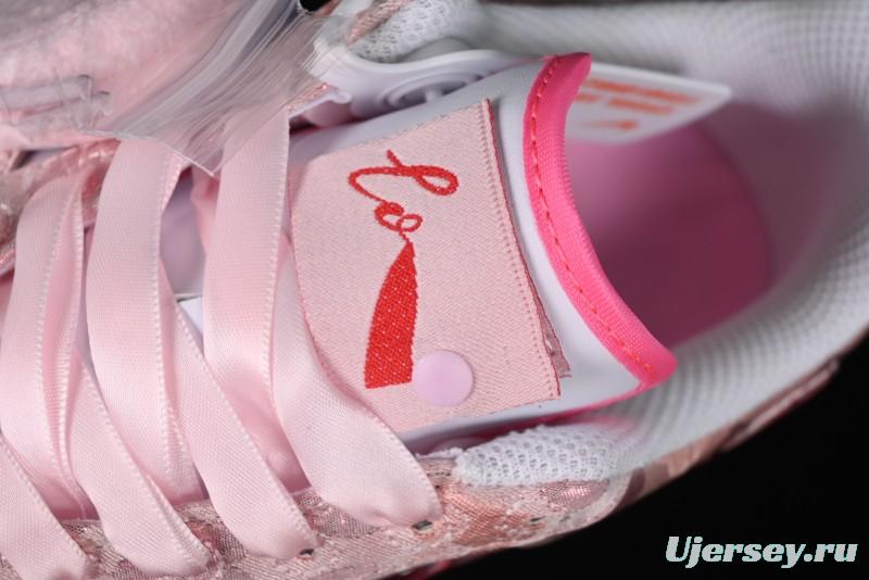 Nike Air Force 1 '07 Low Valentine's Day Limited Edition Pink Bear Sneakers - DH2920-111