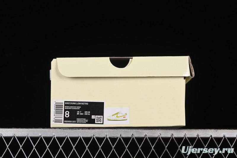 Nike SB Dunk Low Supreme Stone Island Collaboration - Fluorescent Beige Anniversary High-End Custom Low-Top Casual Skate Shoes - BB9866-005