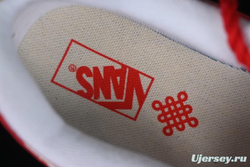 Vans Classics Knu Skool Vr3 Retro Sneakers with Enlarged Toe and Thickened Tongue - VN000CS0JV6