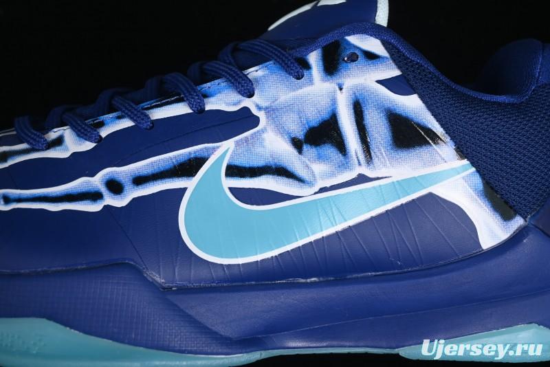 Nike Zoom Kobe 5 Protro Basketball Shoes for Professional Performance - HJ4303-400