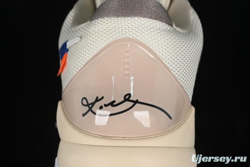 Nike Off-White x Zoom Kobe 5 Professional Basketball Shoes - DB4796-101