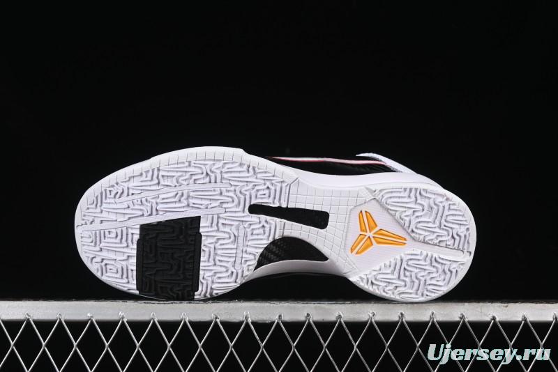 Nike Zoom Kobe 5 Bruce Lee Professional Basketball Shoes - CD4991–101