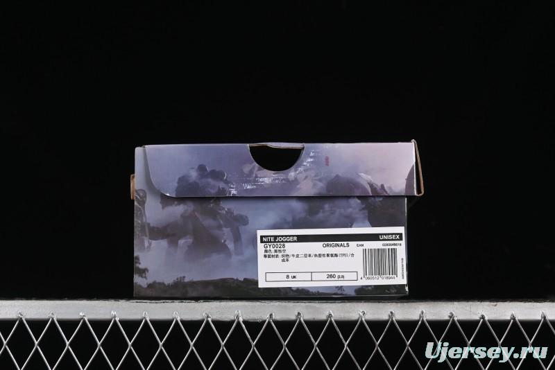 Adidas Nite Jogger Boost Retro Running Shoes with 3M Reflective Design - GY0028