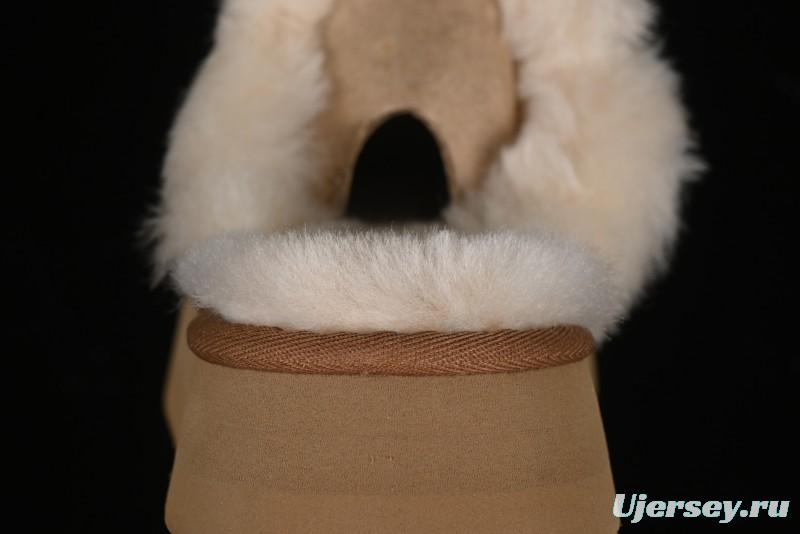 UGG Disquette Alpine Closed-Toe Slippers - 1158260