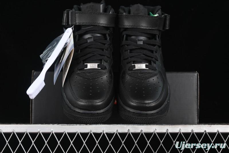 Nike Supreme x Air Force 1 Mid Casual Sneakers - FZ8784-001