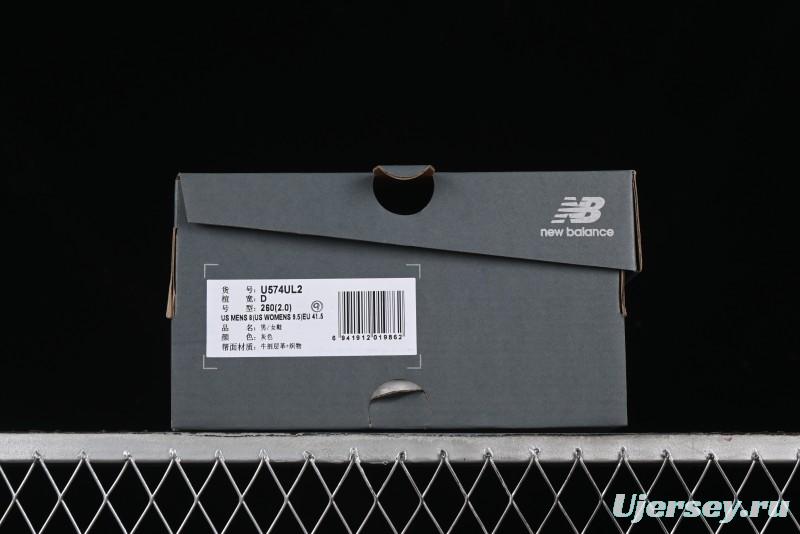 New Balance 574 Series Retro Casual Running Shoes - U574UL2