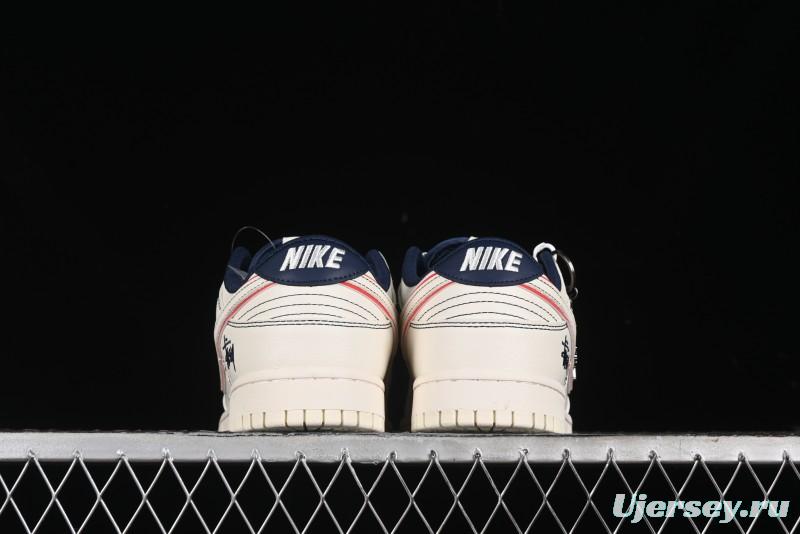 Nike SB Dunk Low Stussy Collaboration - Black Red Bunny Anniversary Custom Low-Top Casual Sneakers - XY1688-012