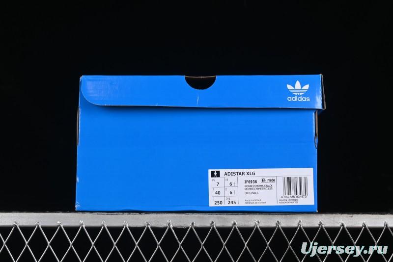 Adidas Adistar XLG Comfortable Anti-Slip Low-Top Casual Sports Shoes - IF6936