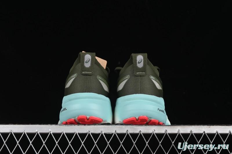 ASICS Gel-Kayano 31 Running Shoes with GEL Cushioning and FLYTEFOAM BLAST Technology - 1011B867-301