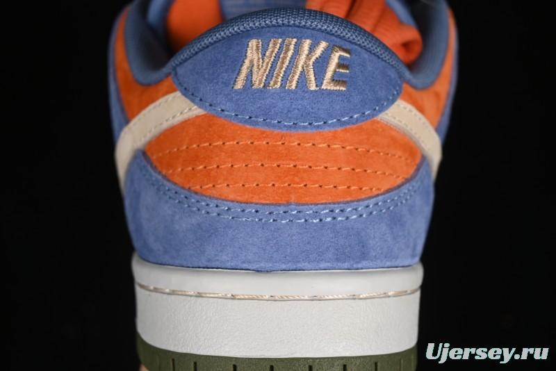 Nike SB Dunk Low Light Carbon/Monarch Maillard Style Low-Top Casual Skate Shoes - HF3063-002
