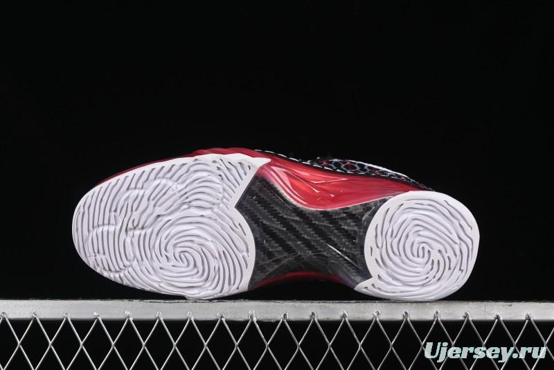 Nike Air Jordan 23 AJ23 Mid Retro Casual Basketball Shoes with Visible Air Cushion - 318474-061