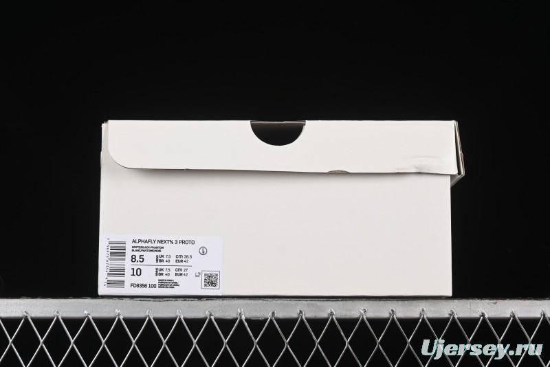Nike Zoom VaporFly Next 3 Prototype Super Marathon Running Shoes with Dual Air Zoom and Full-Length Carbon Fiber Plate - FD8356-100