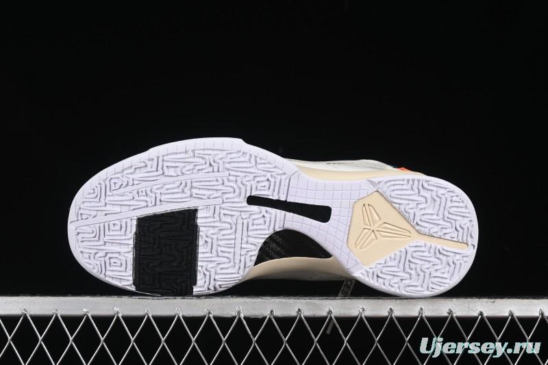 Nike Off-White x Zoom Kobe 5 Professional Basketball Shoes - DB4796-101