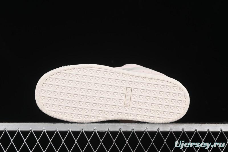 Puma Suede XL Retro Casual Sneakers - 398708-02