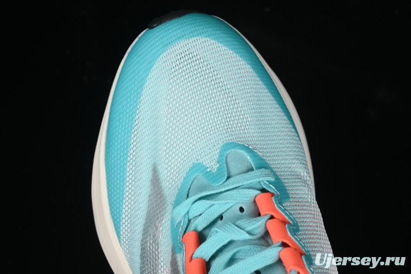 Adidas Adizero Boston 12 M Running Shoes with Lightstrike Pro and ENERGYROD for Enhanced Performance - ID6901