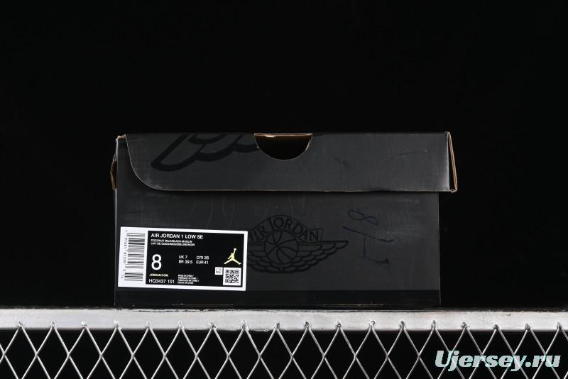 Nike Air Jordan 1 Low "Coconut Milk Black" Casual Basketball Shoes with Contrast Swoosh - HQ3437-101