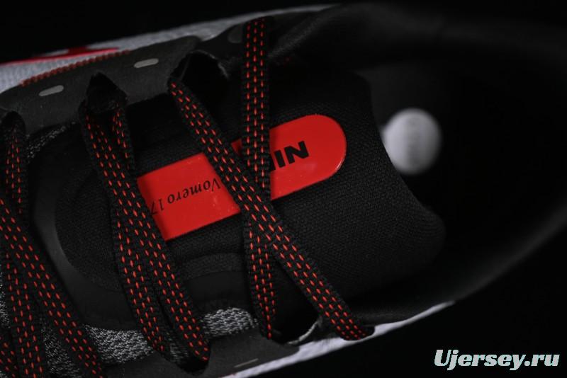 Nike Air Zoom Vomero 17 Lunar Summer 2024 New Cushioned Casual Running Shoes - FB1309-103