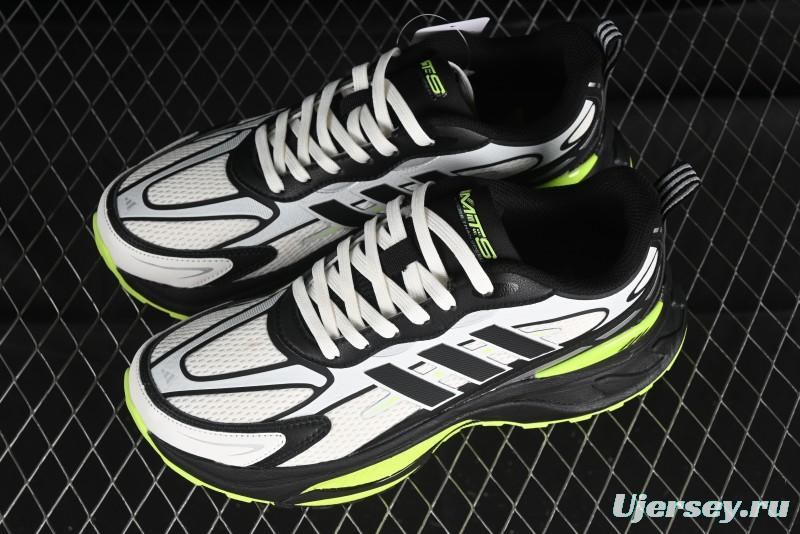 Adidas Originals Mts Pro IH8252 Retro Breathable Cushioned Casual Running Shoes