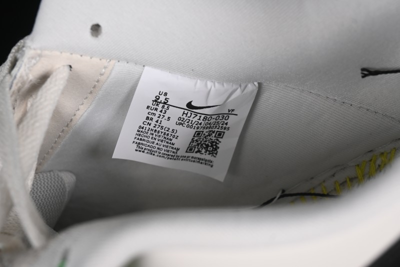 Nike Air Force 1 '07 Low Casual Sneakers - HJ7180-030