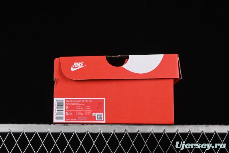 Nike Dunk Low "Halloween" Themed Low-Top Casual Sneakers - HV6103-300