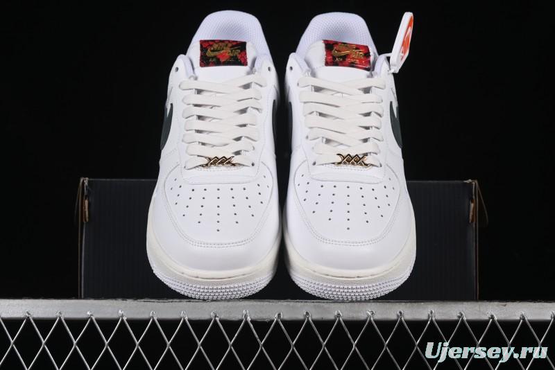 Nike Air Force 1 '07 Low Casual Sneakers with Full-Length Air Cushion - HV5979-130