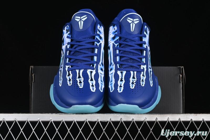 Nike Zoom Kobe 5 Protro Basketball Shoes for Professional Performance - HJ4303-400