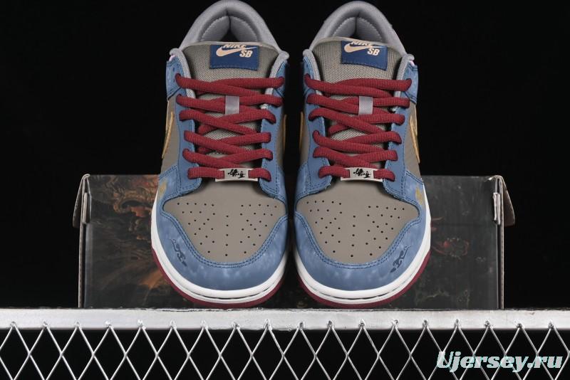 Nike Dunk Low Retro Deconstructed Casual Sneakers with Black Myth Wukong Theme Cloud Dragon Pattern - WK0820-001