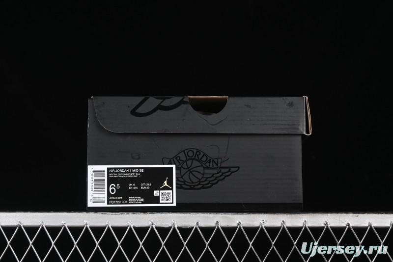 Nike Air Jordan 1 Mid AJ1 Basketball Shoes White Grey - FQ7720-002