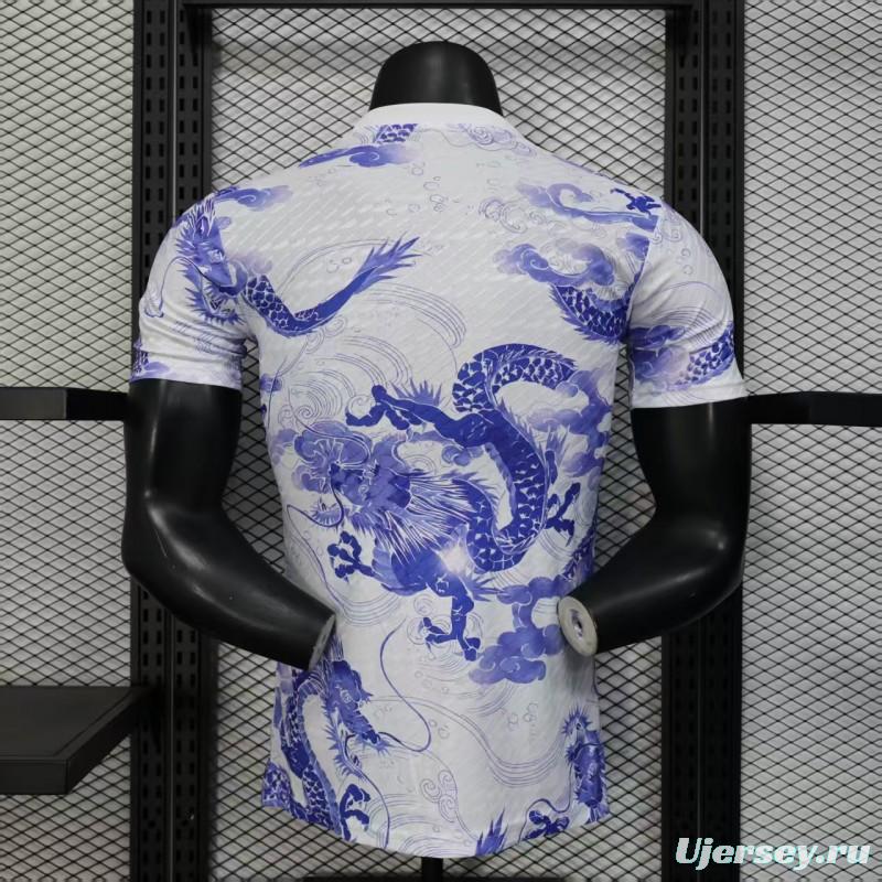 Player Version 25/26 Real Madrid Purple Dragon Special Jersey