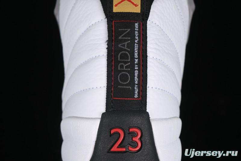 Nike Air Jordan 12 Retro Basketball Shoes with High-Grade Carbon Plate - 130690-125