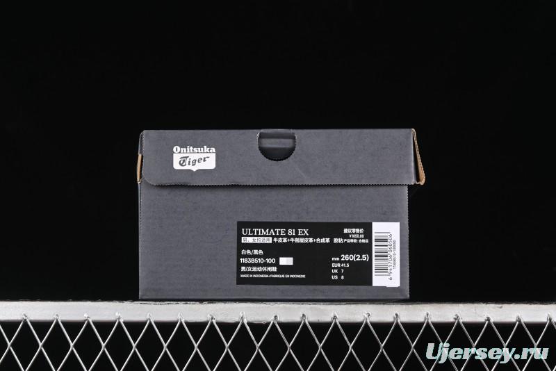 Onitsuka Tiger Ultimate 81 EX 40th Anniversary Breathable Comfort Casual Shoes - 1183B510-100