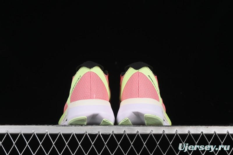 Adidas Adizero Boston 12 M Running Shoes with Lightstrike Pro and ENERGYROD - IG3329