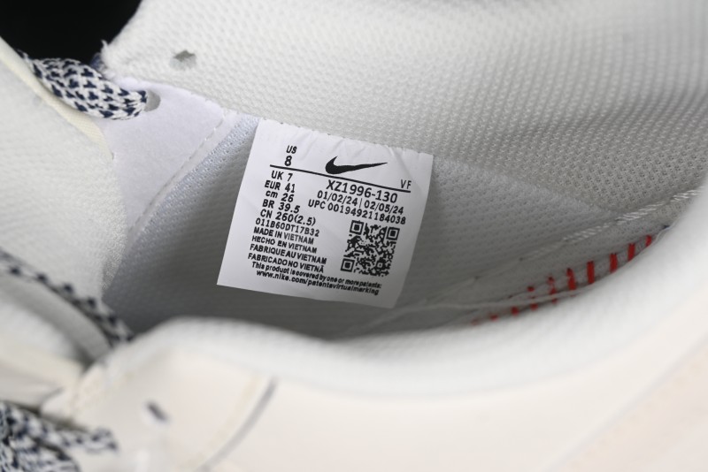 Nike Air Force 1 '07 Low Supreme The North Face Collaboration - Off White Light Blue Casual Sneakers - XZ1996-130